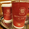 『Antico Caffe al Avisにて休憩···』