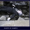 【SANPO】 2011.05.21-Sasaki　大岡川 夢ロード＿Vol.2