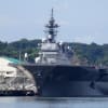 横須賀軍港めぐりと城ヶ島へ、休日おでかけパスで