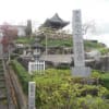 永源寺の山城と森のハイキング