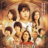 出川哲朗の充電させてもらえませんか 備忘録 馬球1964 出川哲朗の充電させてもらえませんか 備忘録 馬球1964