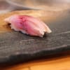 鮨あうん　その陸