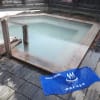 秋田県乳頭温泉　≪黒湯温泉≫