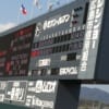 カープ観戦　2015.3.29.
