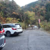 徳山三角点：高層・青波　1107