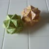 折り紙　くす玉の折り方