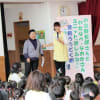 第1回地域交流会・音舞朗読劇「やどかりの夢」～ユニットほしふね