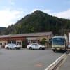 府中市上下のひなまつり（前編）