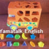 虫めがねって英語でなんていう 東京オンライン英語教室のyamatalk English でジョリーフォニックスも習えます 虫めがねって英語でなんていう 東京オンライン英語教室のyamatalk English でジョリーフォニックスも習えます