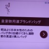 赤とんぼ先生 絞殺事件 の裁判 やっと始まる 報道されない真相と深層の裏側 嘱託 の主張は 裁判員の胸に届くであろうか Gooブログはじめました 赤とんぼ先生 絞殺事件 の裁判 やっと始まる 報道されない真相と深層の裏側 嘱託 の主張は 裁判員の胸に届くであろうか Gooブログはじめました