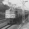 電気機関車～ブルートレイン、夜行列車を牽引した国鉄時代の機関車