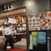 函館番外編・グルメシリーズ🦑根室花まる😘海街の回転寿司はやっぱり美味かった💕