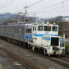 秩父鉄道事故
