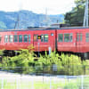 山口の風景