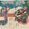 歴史の時々変遷 全361回 22 藤原仲麻呂の乱 藤原仲麻呂の乱 奈良時代に起きた叛乱 恵美押勝の乱ともい 歴史の回想 歴史の時々変遷 全361回 22 藤原仲麻呂の乱 藤原仲麻呂の乱 奈良時代に起きた叛乱 恵美押勝の乱ともい 歴史の回想