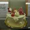 イケセイ　クリスマスケーキコレクションズ　2010　その1