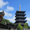中山寺奥の院