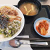 松屋:山形だしの三色丼