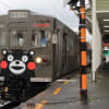 熊本電鉄　北熊本駅　（熊本県）