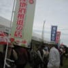 あの頃チャンネル(2011年10月16日～2011年10月22日)