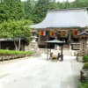 山形旅行
