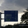 東北道青森から仙台へ車中より