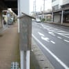 東海道五十三次　三重県