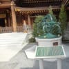 農園/寒川神社