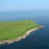 空撮　2011年夏　クリリスク諸島　色丹島　国後島　