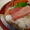 「出前館」はじめました！かねしげの海鮮丼 デリバリーは「出前館」に！！刺身と手作り干物の専門店「発寒かねしげ鮮魚店」。
