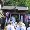 2013　四国お遍路の旅37