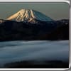 雲海と蝦夷富士