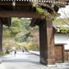 大文字山へ 京都トレイルコース