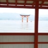安芸の宮島
