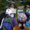イエティトレッキングくらぶ～長官山＆馬追山～
