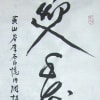 あの頃チャンネル(2006年09月24日～2006年09月30日)