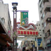 巣鴨と東京観光