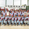 ●両新田レオーズが春優勝【Ｈ26 春季高学年交流大会】