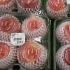 7月19日は「やまなし桃の日」です