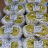 鳥取県特産の「梨」が店頭に登場!!