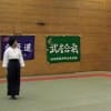 ☆平成二十四年度三大学（熊本大学・熊本学園大学・熊本県立大学）合同演武会・３　熊本大学　杖二人掛