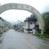 北陸路　車旅（五箇山集落～越中八尾～宇奈月）を巡る