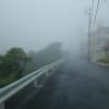 濃霧に包まれた街