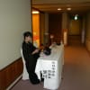 第5回川口中学校同窓会