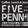 FIVEPENNIES LIVE