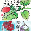 今年の八重桜
