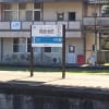 祖谷旅　2017
