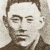 岩美の偉人　四方太＆橋浦泰雄