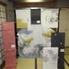 夏ものおしゃれ特集