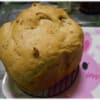くるみパンを作りました(*^^*)自信ありなんです